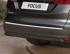 Originale Ford Focus Protection de seuil de chargement En finition acier inoxydable 3D