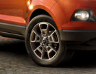Jante en alliage 17