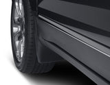 ECOSPORT BAVETTES À PARTIR DE 11/2017