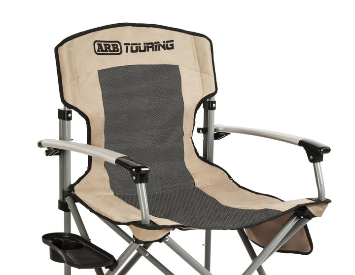 Chaise de camping ARB avec sac de transport noire et beige